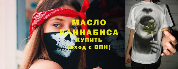 mix Верхний Тагил