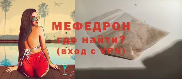 mix Верхний Тагил