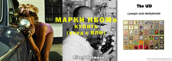 mix Верхний Тагил